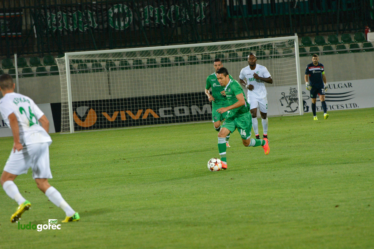 Лудогорец - Берое 1:1