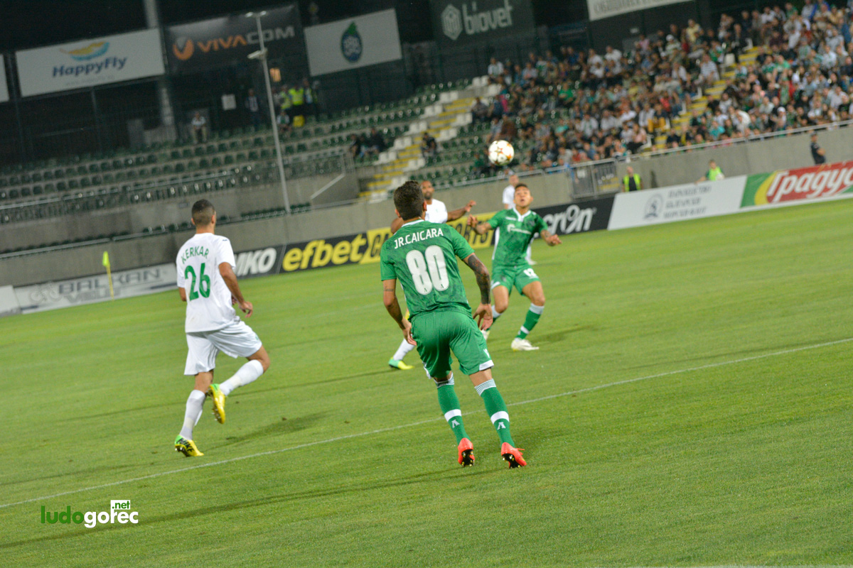 Лудогорец - Берое 1:1