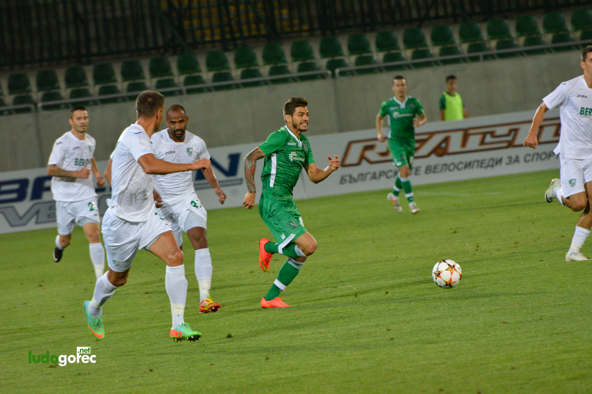 Лудогорец - Берое 1:1