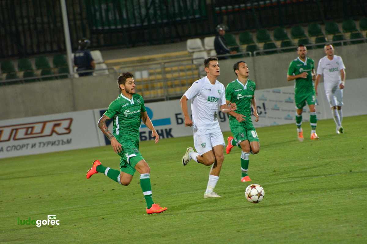 Лудогорец - Берое 1:1