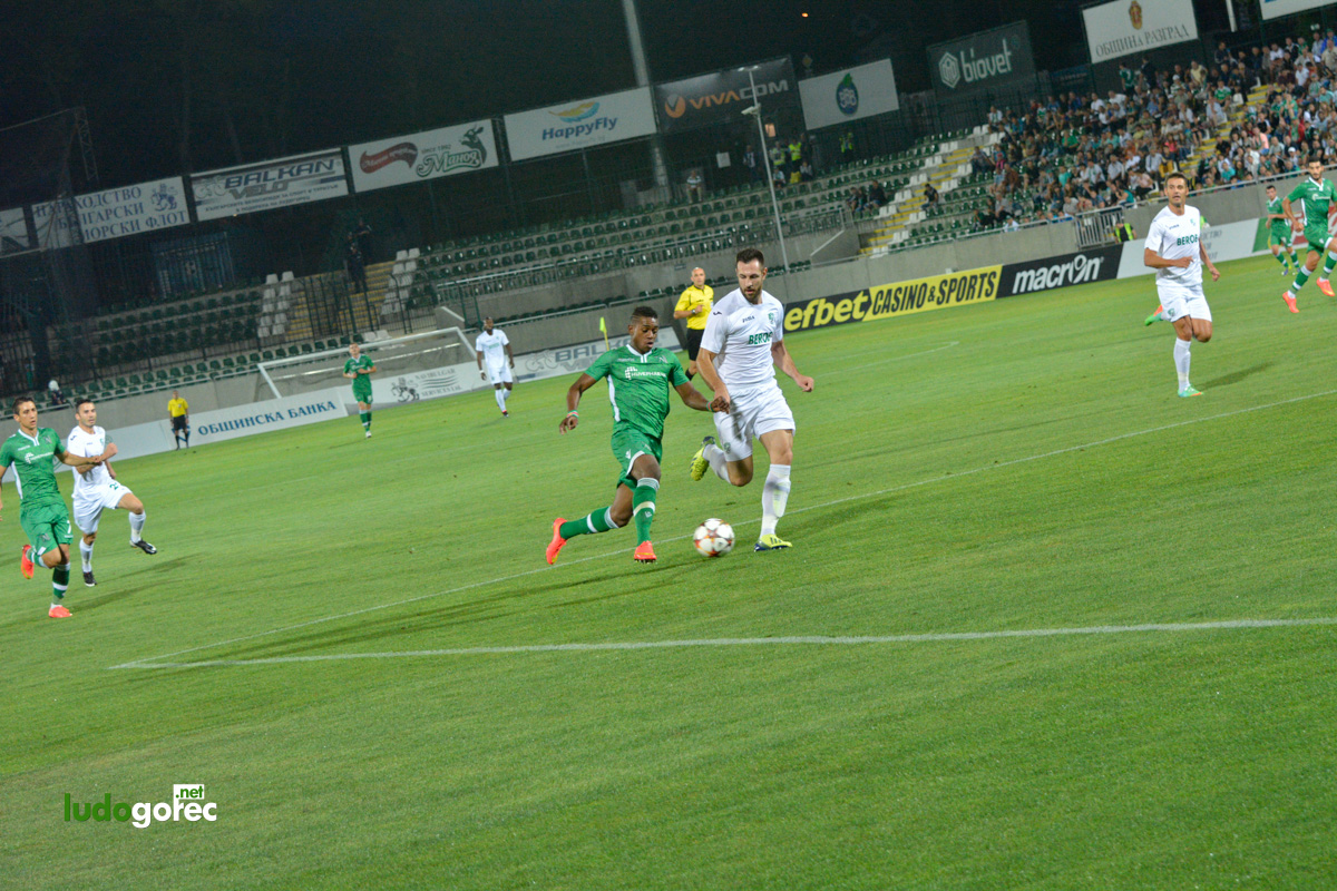 Лудогорец - Берое 1:1