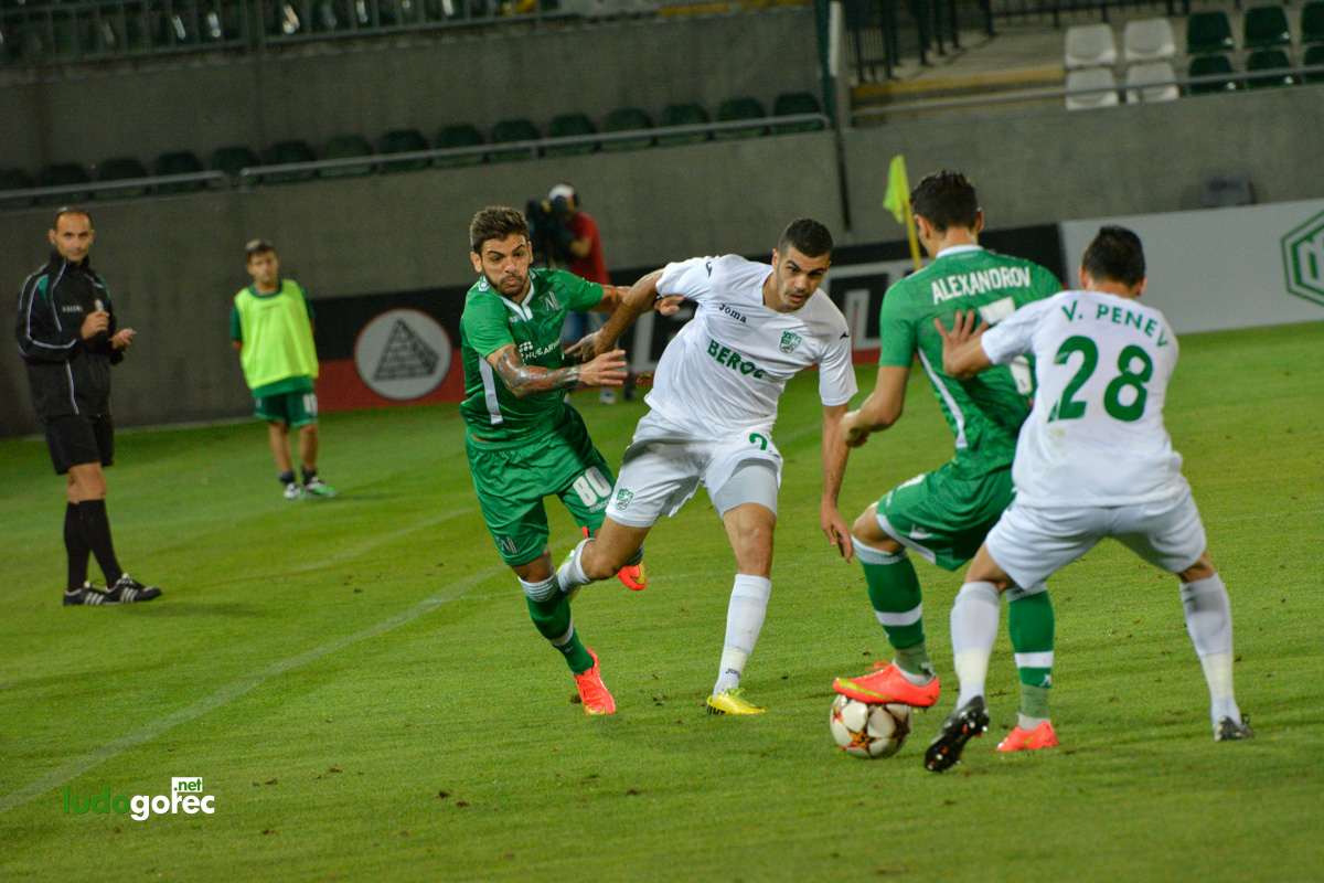 Лудогорец - Берое 1:1