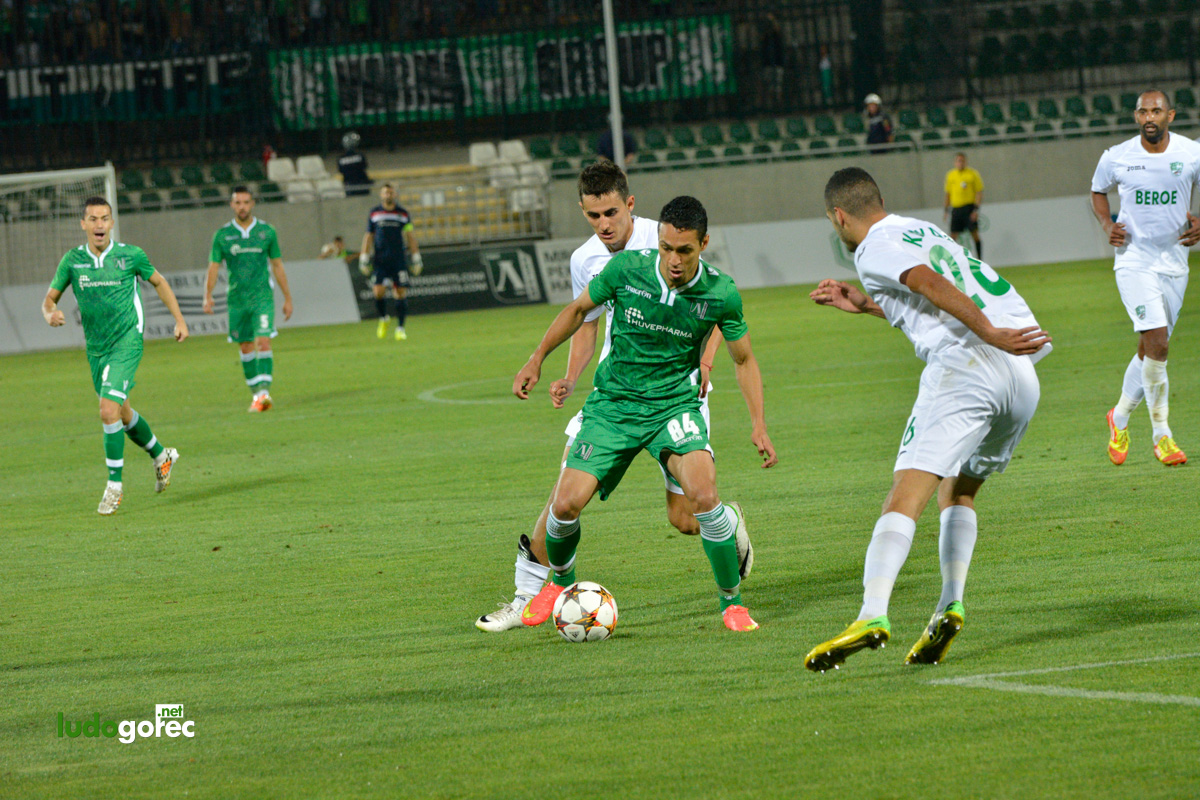 Лудогорец - Берое 1:1