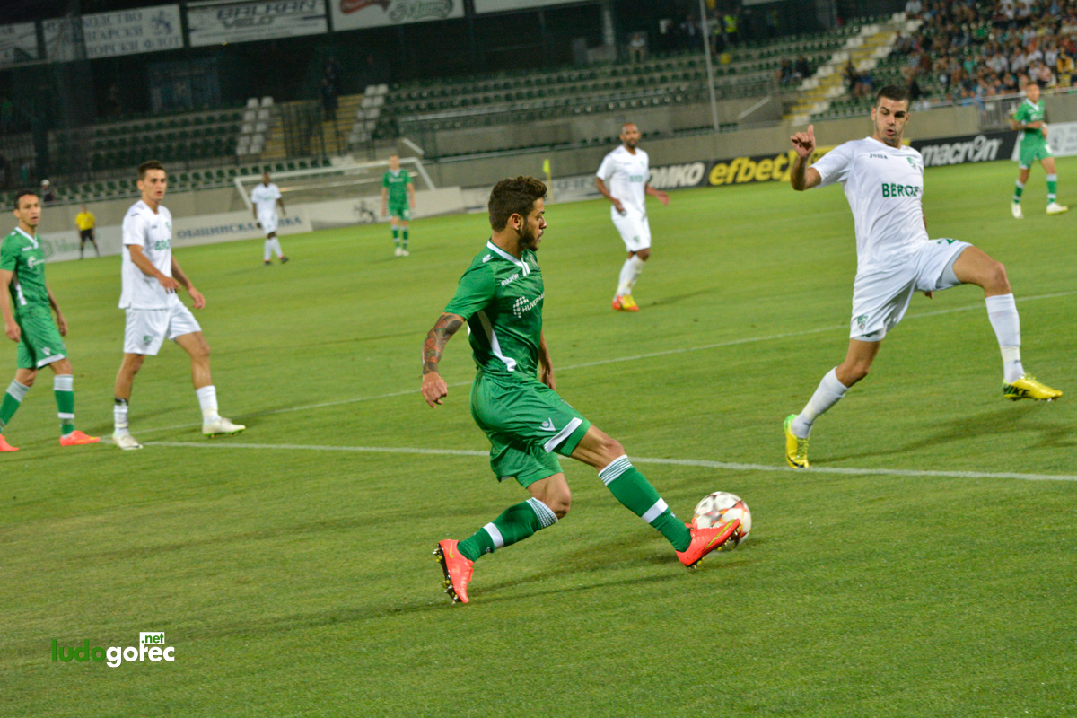 Лудогорец - Берое 1:1