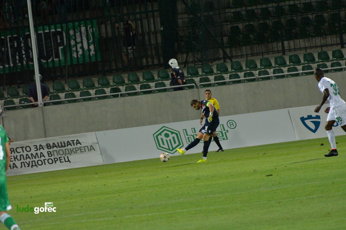 Лудогорец - Берое 1:1