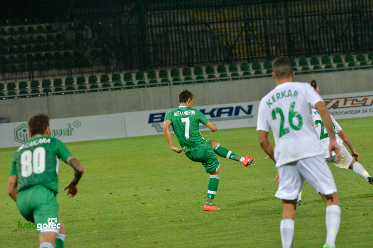 Лудогорец - Берое 1:1
