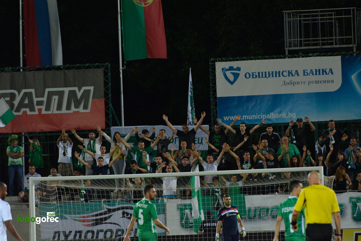 Лудогорец - Берое 1:1