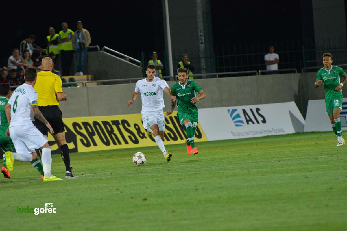 Лудогорец - Берое 1:1