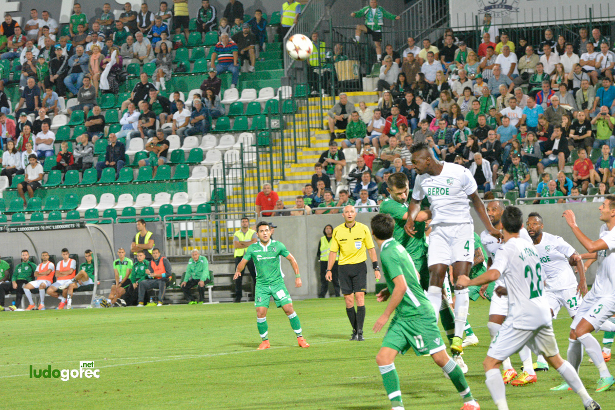 Лудогорец - Берое 1:1