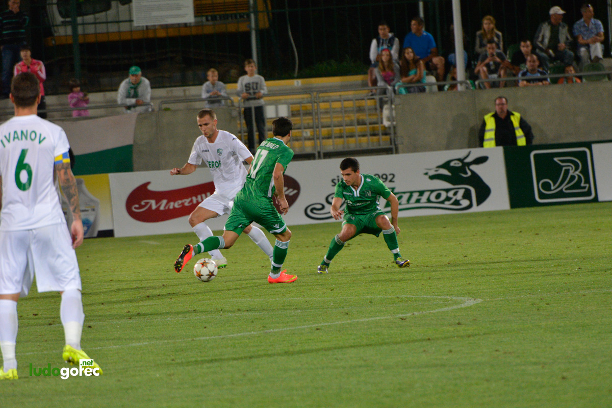 Лудогорец - Берое 1:1