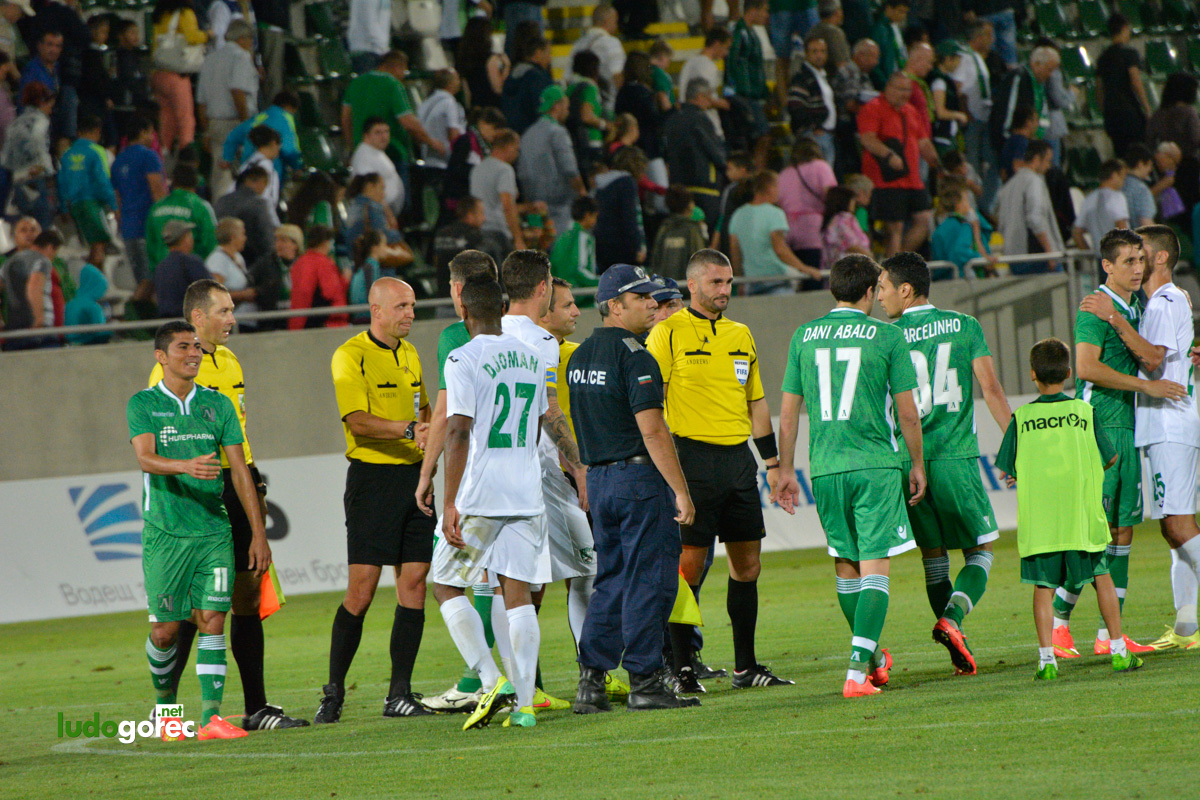 Лудогорец - Берое 1:1
