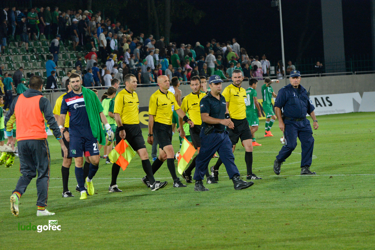 Лудогорец - Берое 1:1