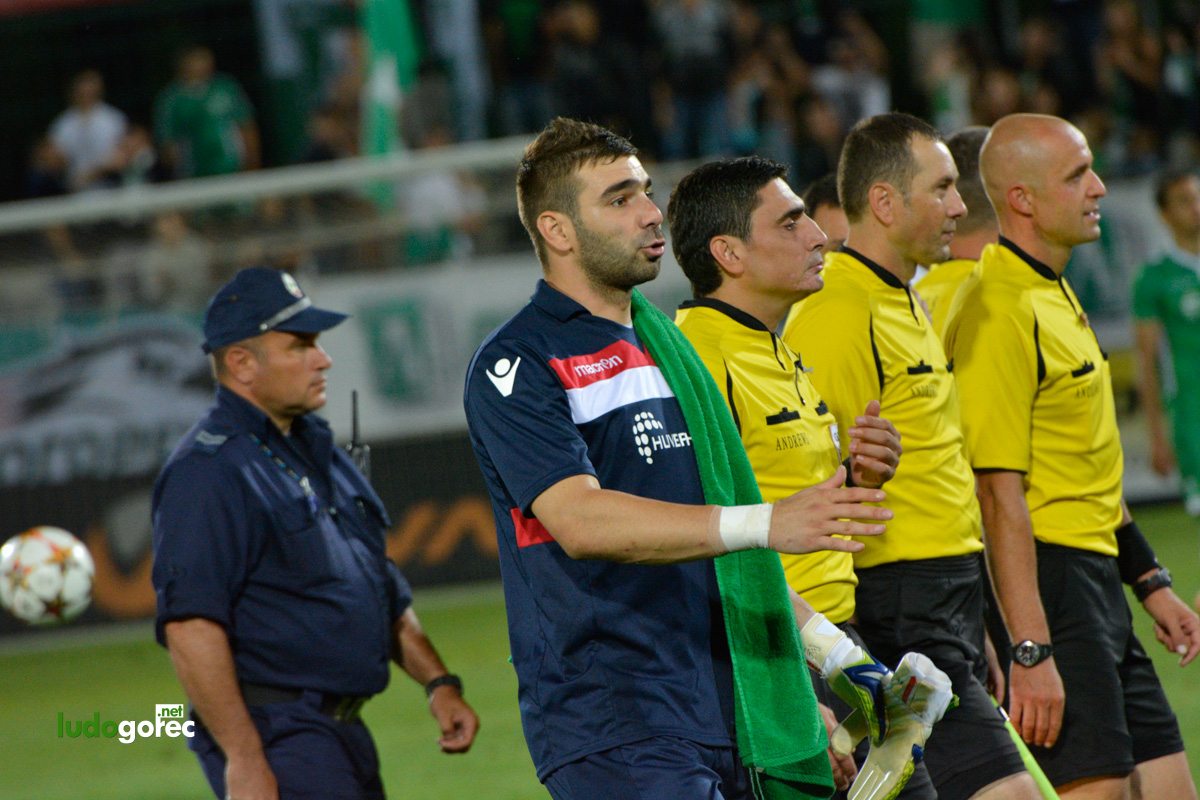 Лудогорец - Берое 1:1