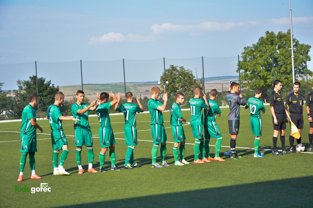 U17: Лудогорец - Дунав (Русе) 4:0