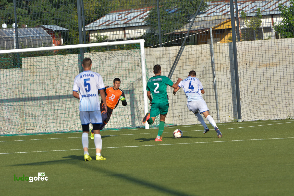 U17: Лудогорец - Дунав (Русе) 4:0