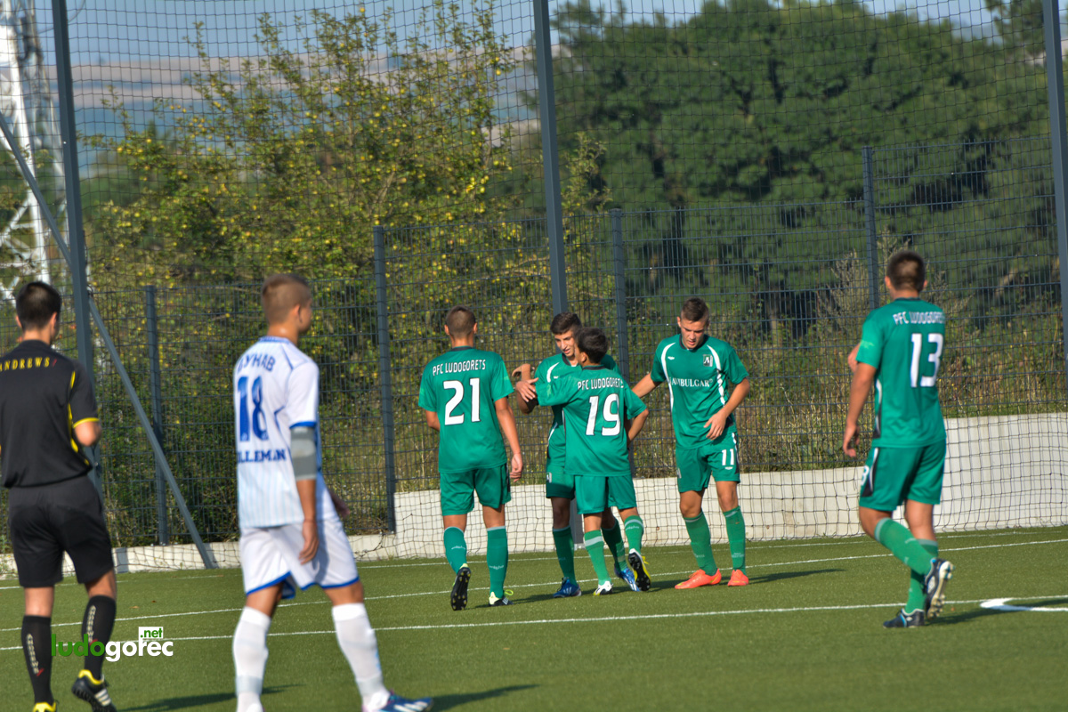 U17: Лудогорец - Дунав (Русе) 4:0