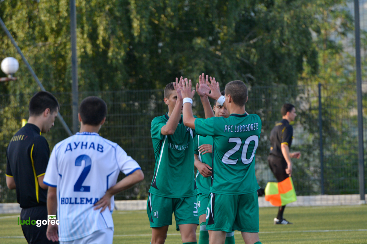 U17: Лудогорец - Дунав (Русе) 4:0