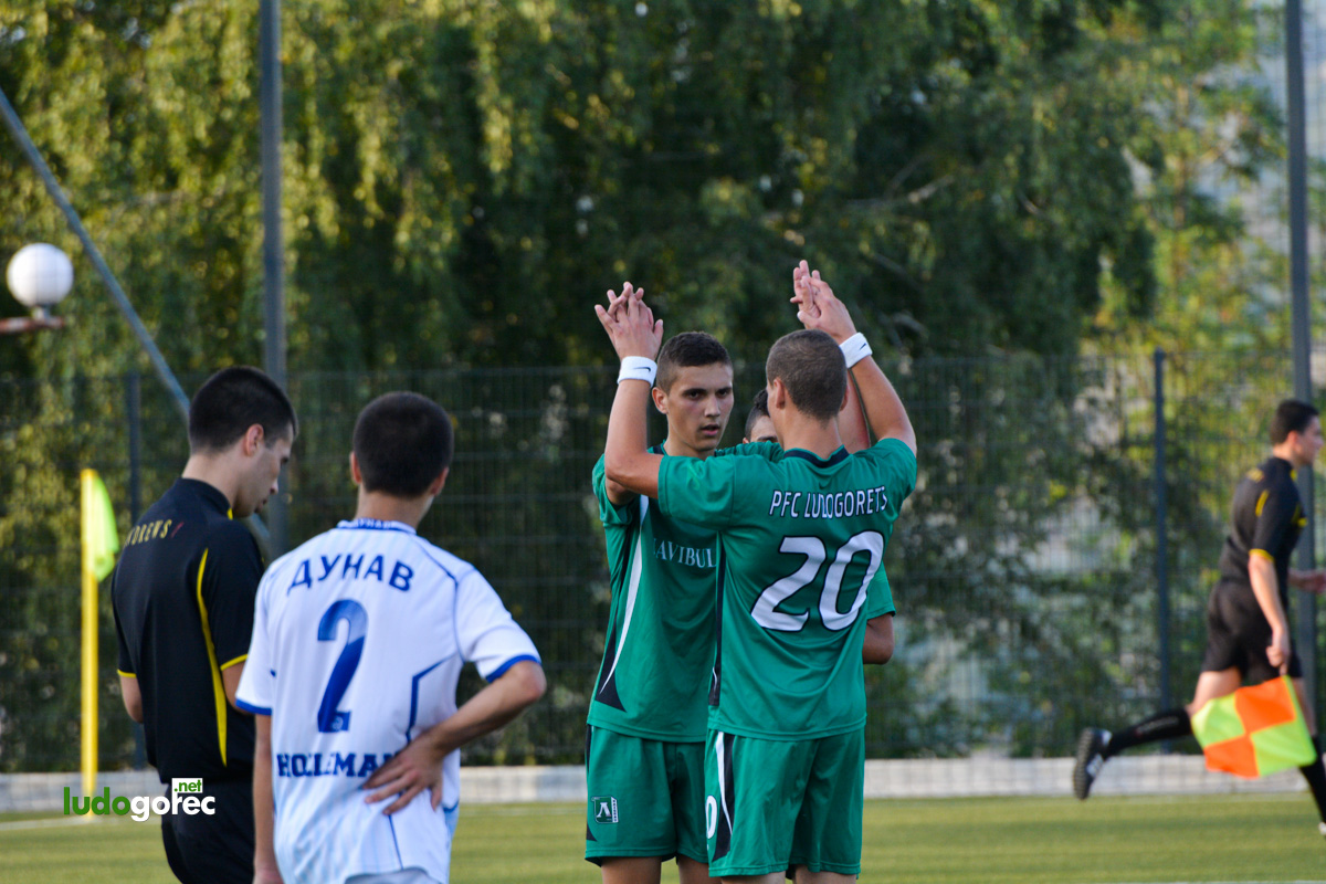 U17: Лудогорец - Дунав (Русе) 4:0
