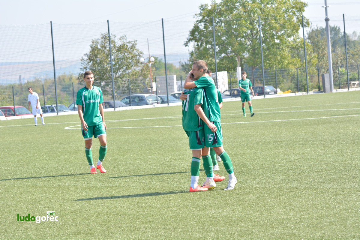 U17: Лудогорец - Славия 3:0