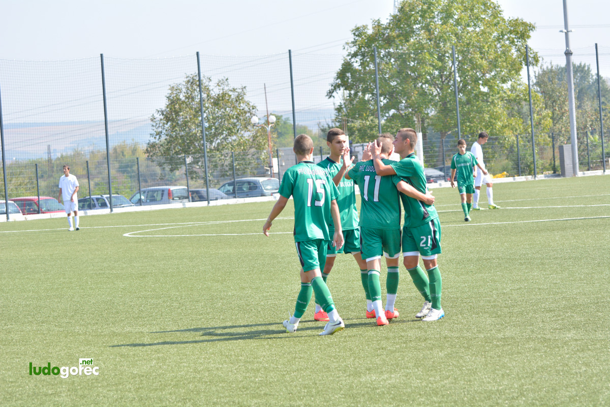 U17: Лудогорец - Славия 3:0