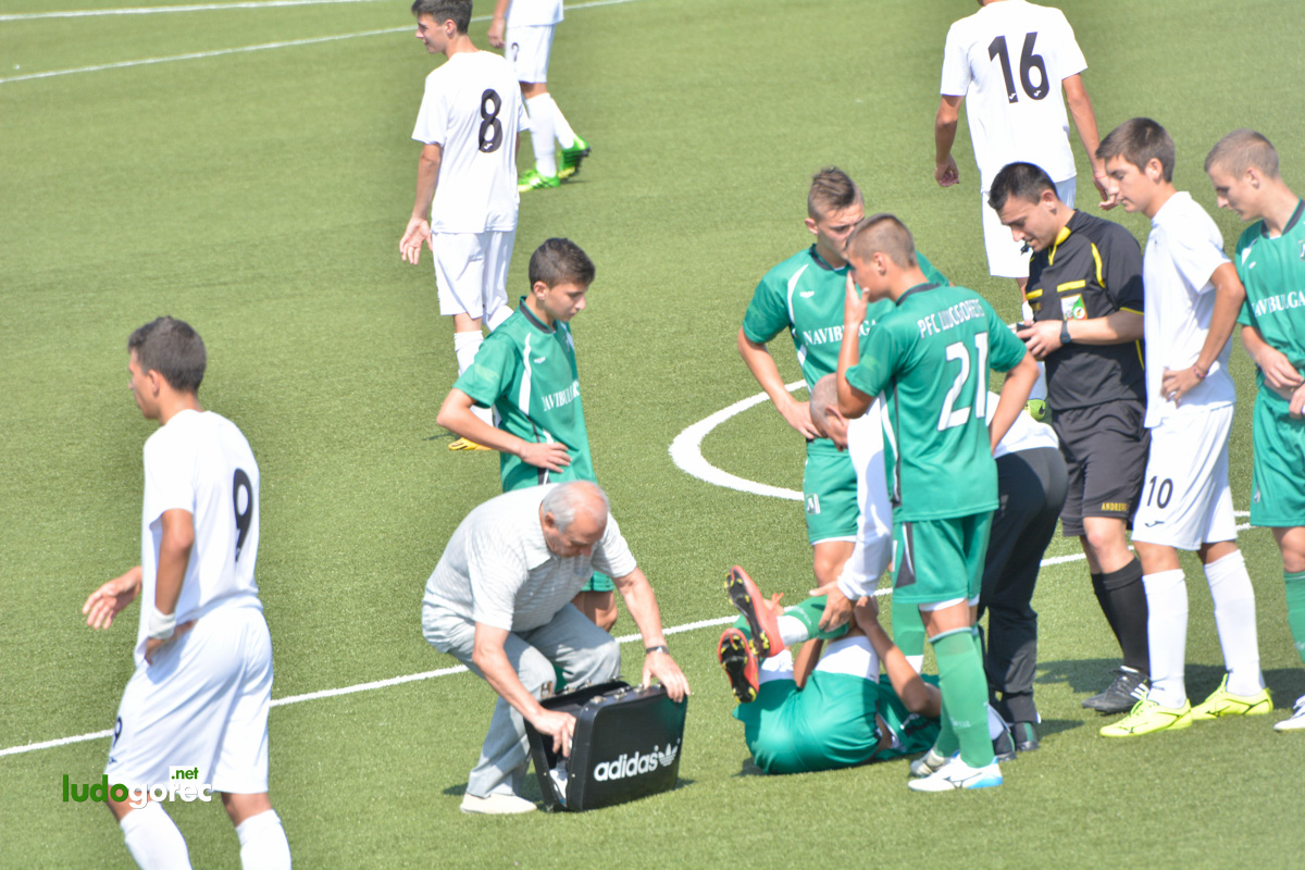 U17: Лудогорец - Славия 3:0