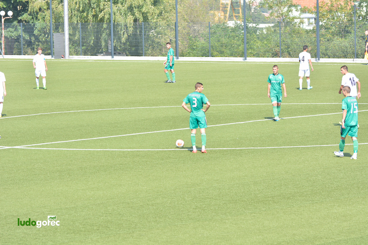 U17: Лудогорец - Славия 3:0