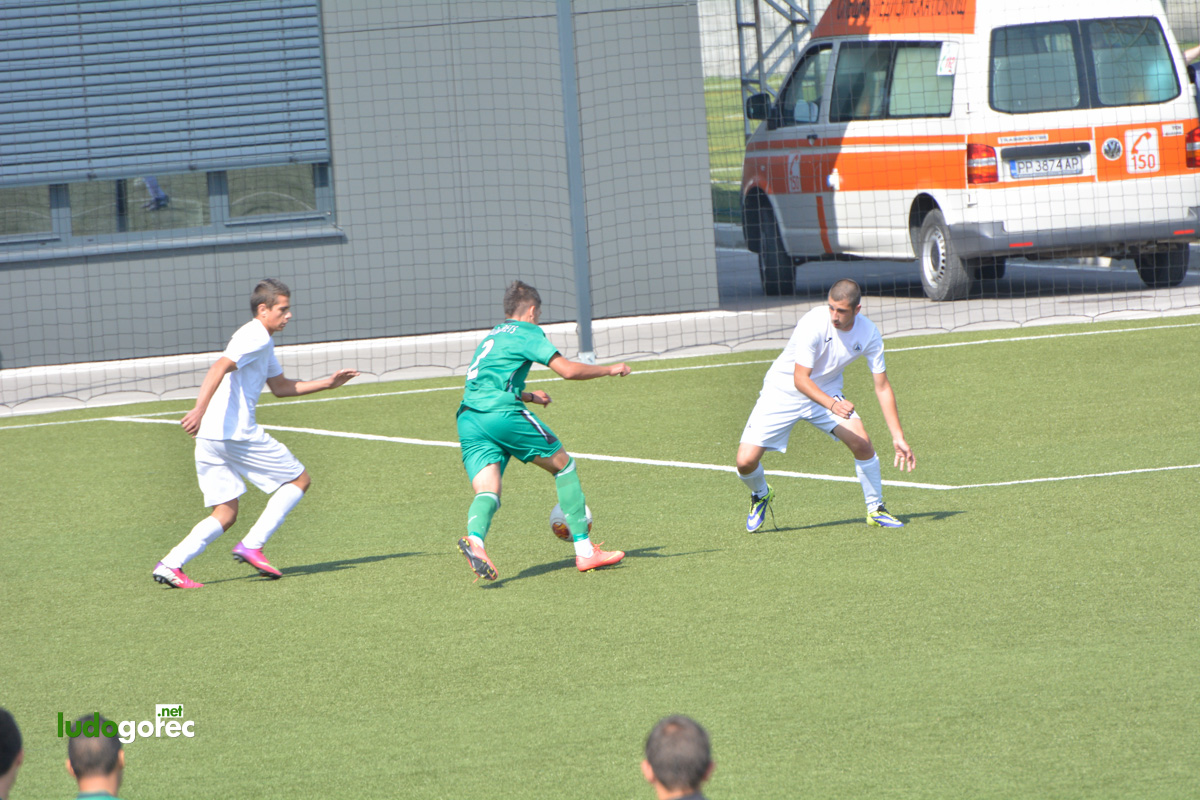 U17: Лудогорец - Славия 3:0