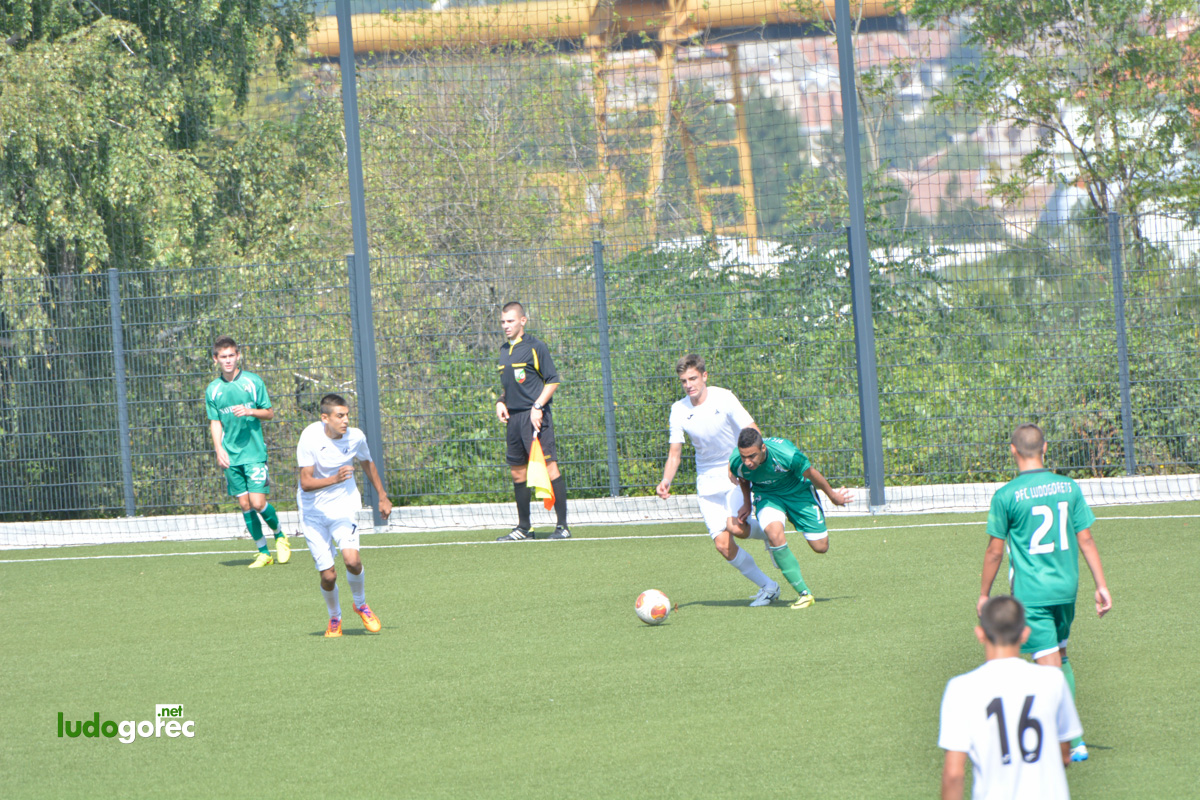 U17: Лудогорец - Славия 3:0