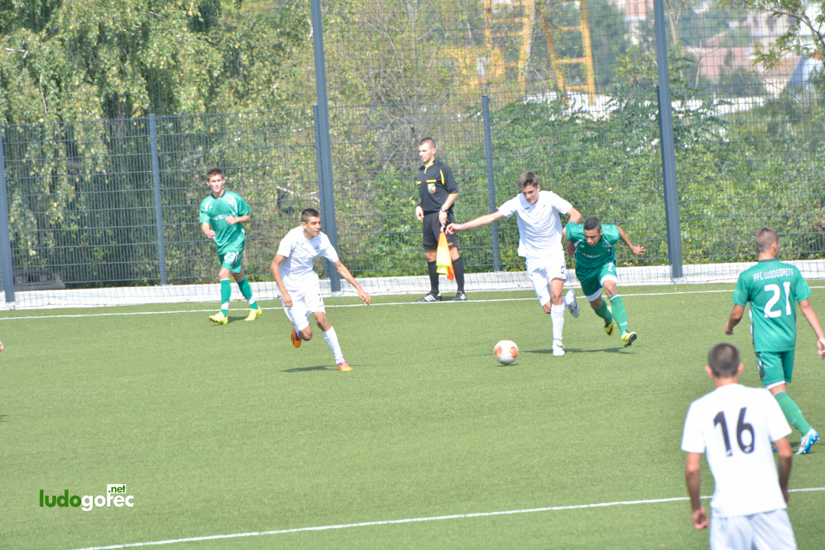 U17: Лудогорец - Славия 3:0