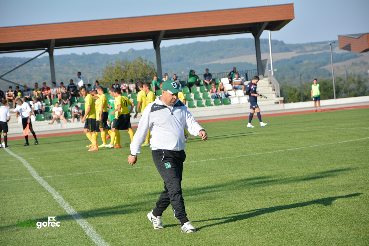 U21: Лудогорец - Ботев (Пд) 1:0