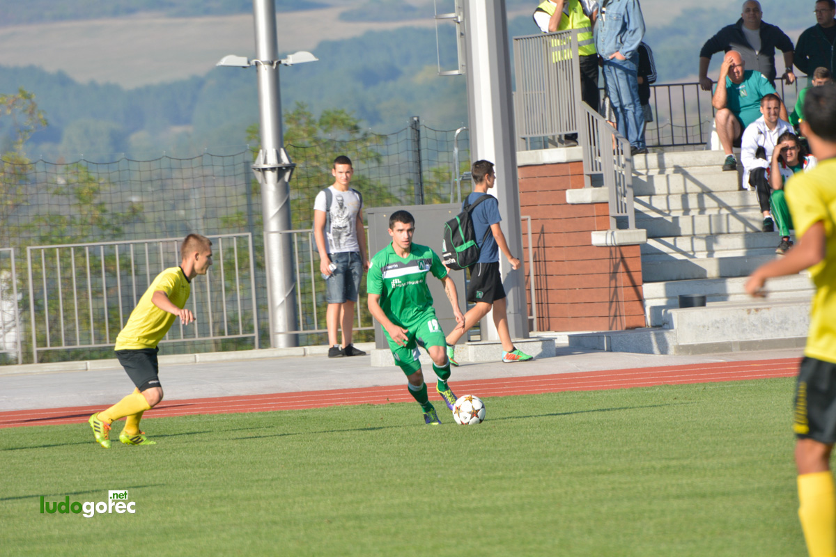 U21: Лудогорец - Ботев (Пд) 1:0