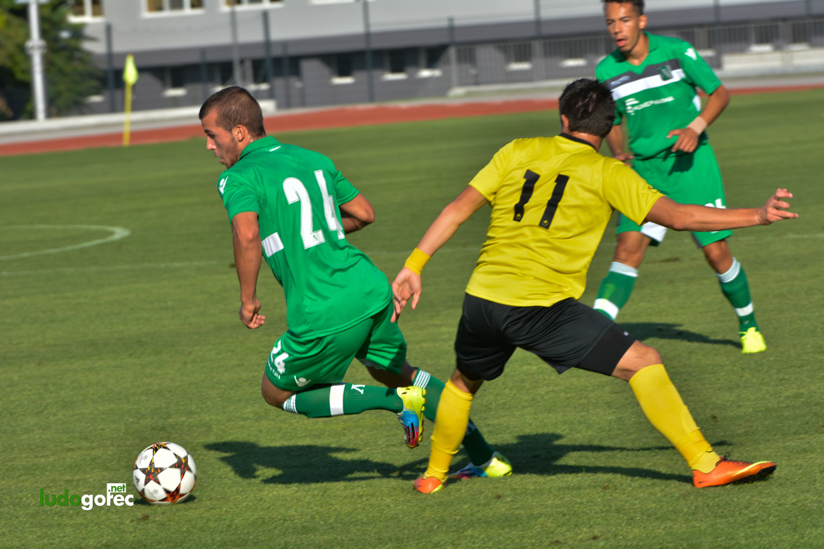 U21: Лудогорец - Ботев (Пд) 1:0