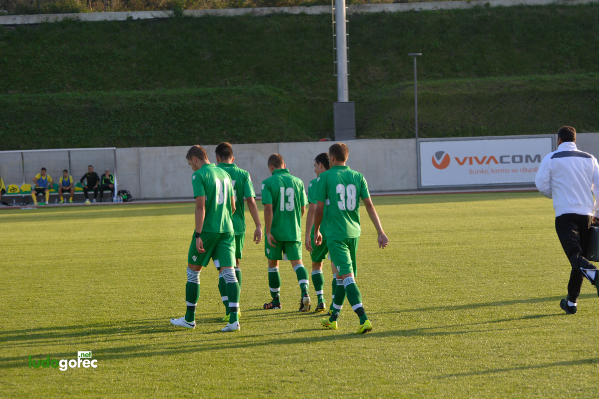 U21: Лудогорец - Ботев (Пд) 1:0