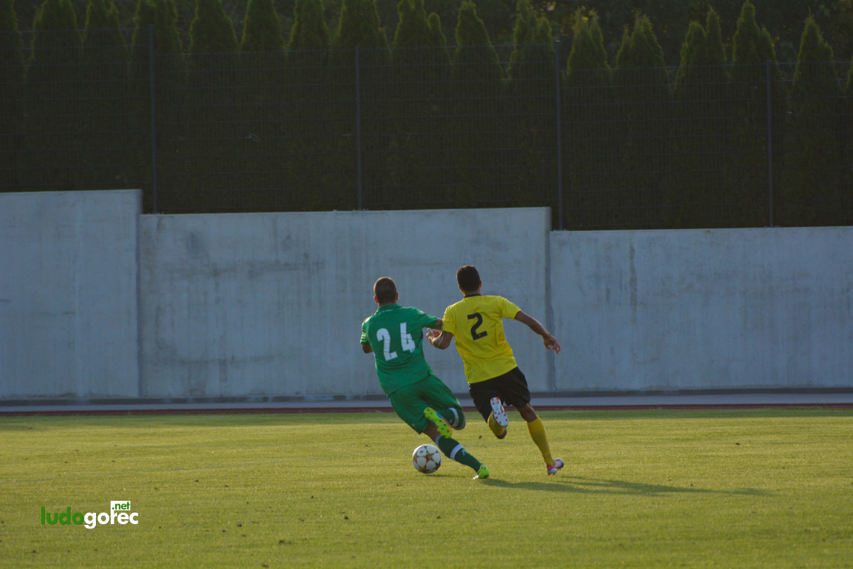 U21: Лудогорец - Ботев (Пд) 1:0