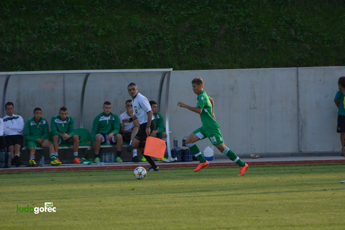 U21: Лудогорец - Ботев (Пд) 1:0