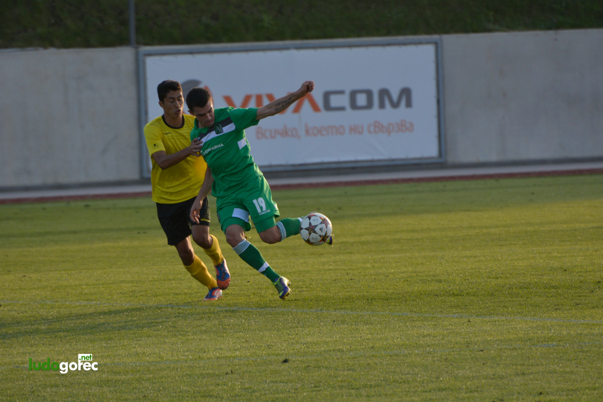 U21: Лудогорец - Ботев (Пд) 1:0
