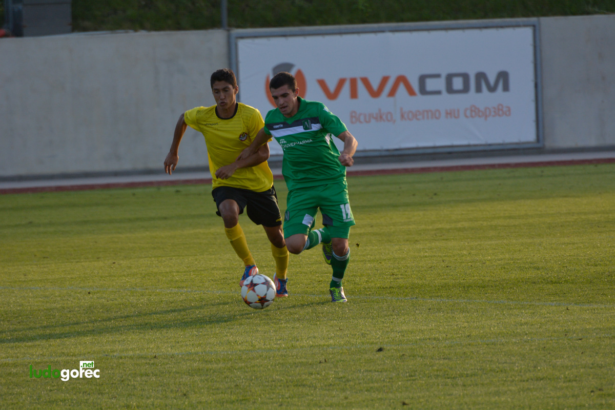 U21: Лудогорец - Ботев (Пд) 1:0
