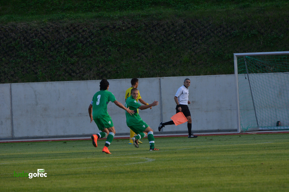 U21: Лудогорец - Ботев (Пд) 1:0
