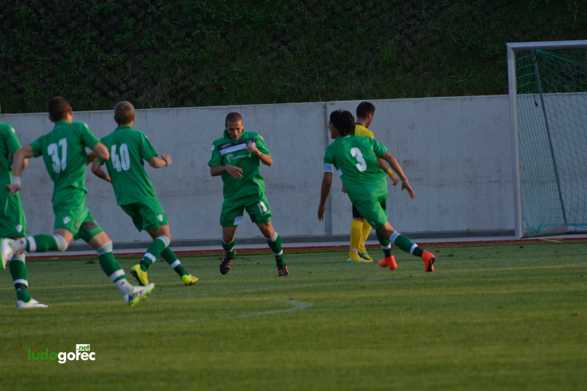 U21: Лудогорец - Ботев (Пд) 1:0