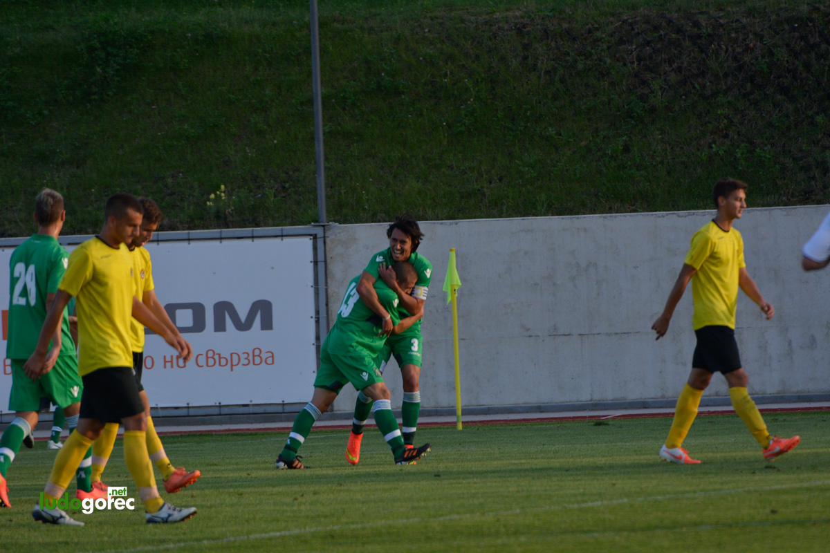 U21: Лудогорец - Ботев (Пд) 1:0