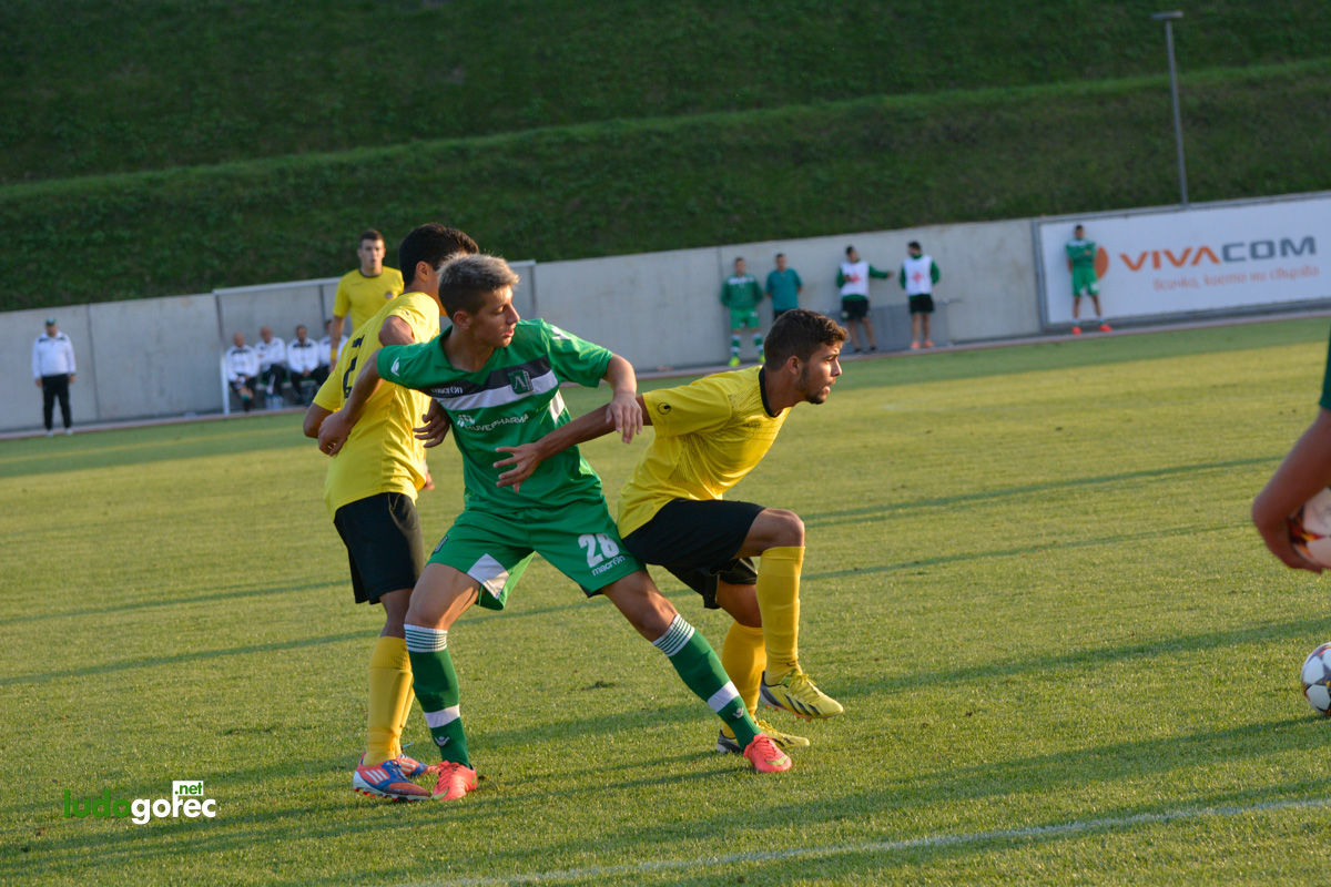U21: Лудогорец - Ботев (Пд) 1:0