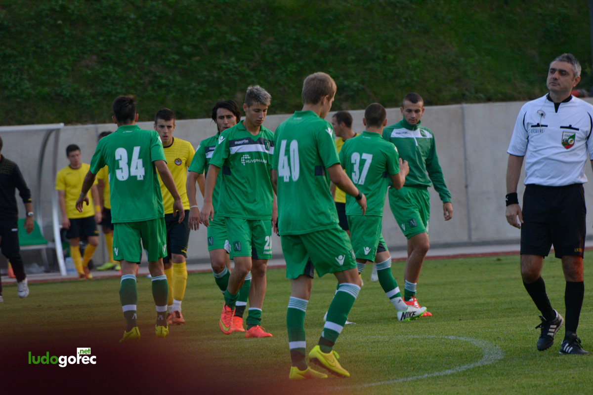 U21: Лудогорец - Ботев (Пд) 1:0