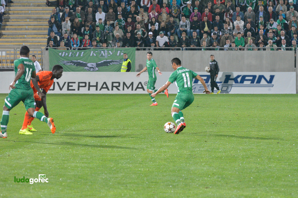 Лудогорец - Литекс 4:1