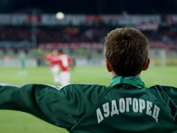 Лудогорец - ЦСКА 1:0