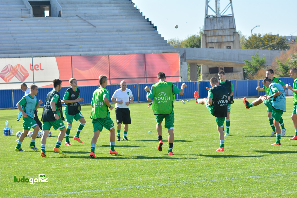 U19: Лудогорец - Реал Мадрид 0:3