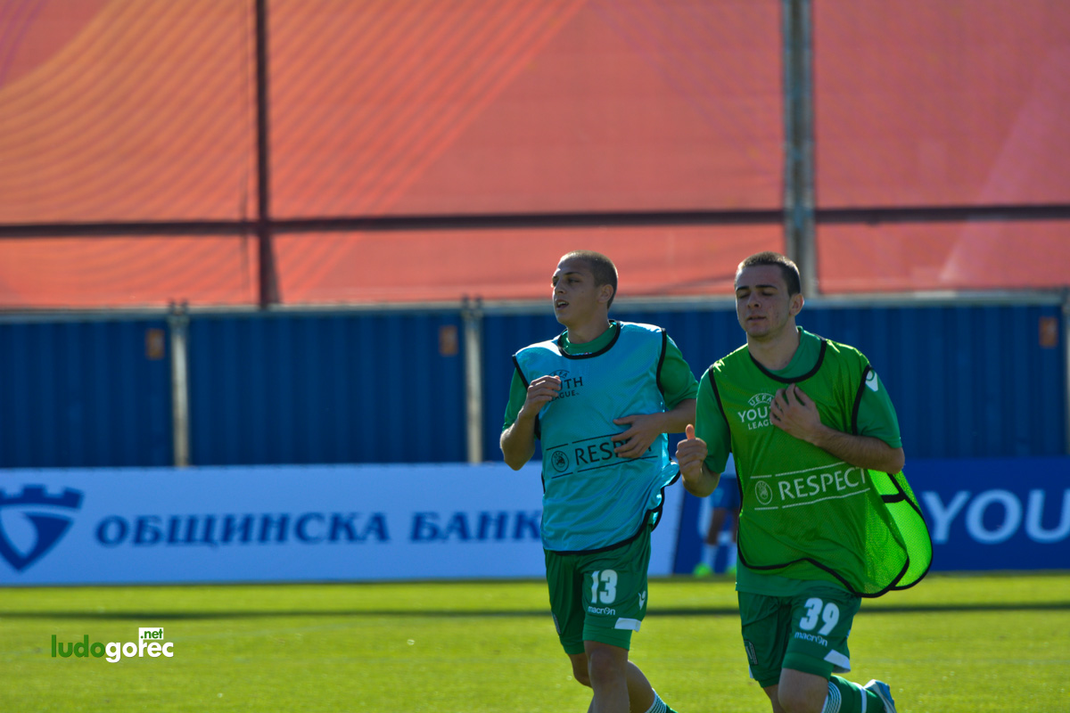U19: Лудогорец - Реал Мадрид 0:3