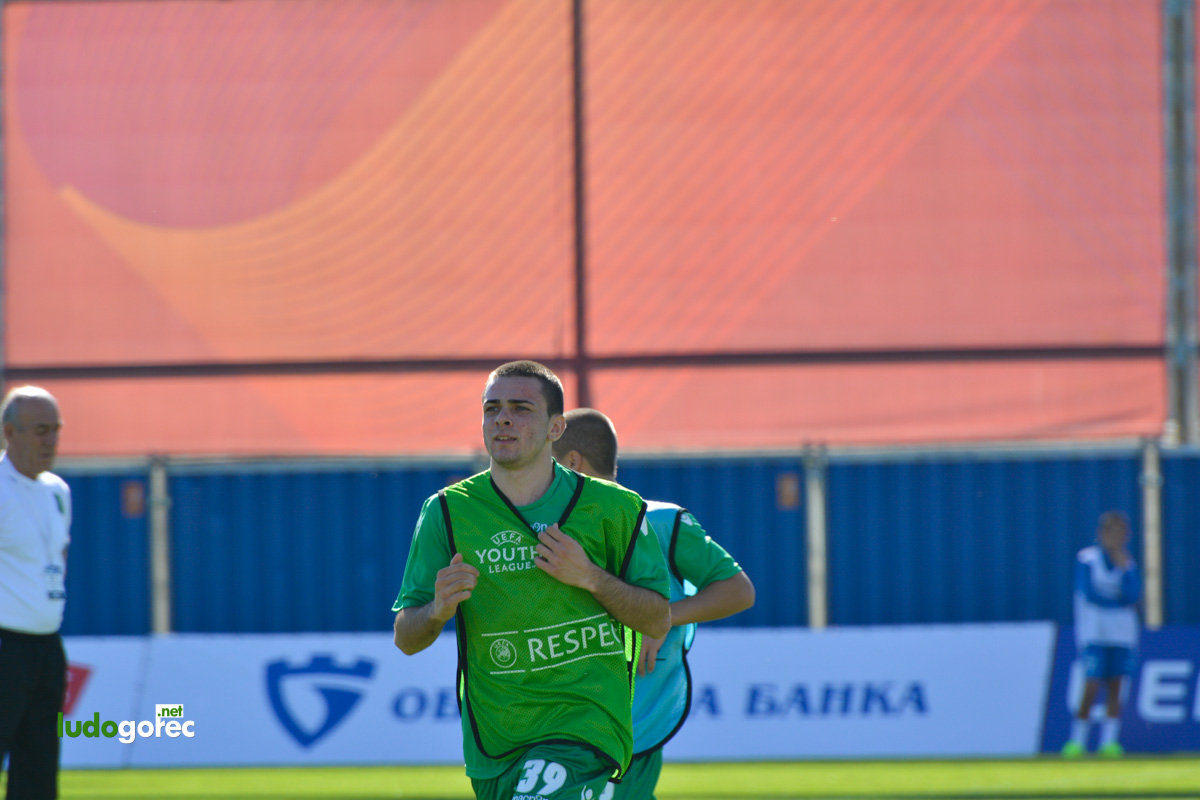 U19: Лудогорец - Реал Мадрид 0:3