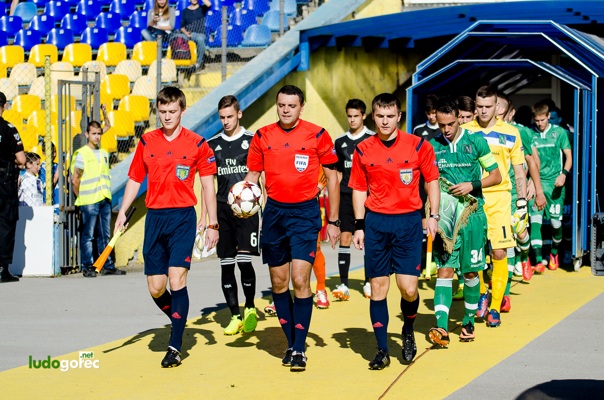 U19: Лудогорец - Реал Мадрид 0:3