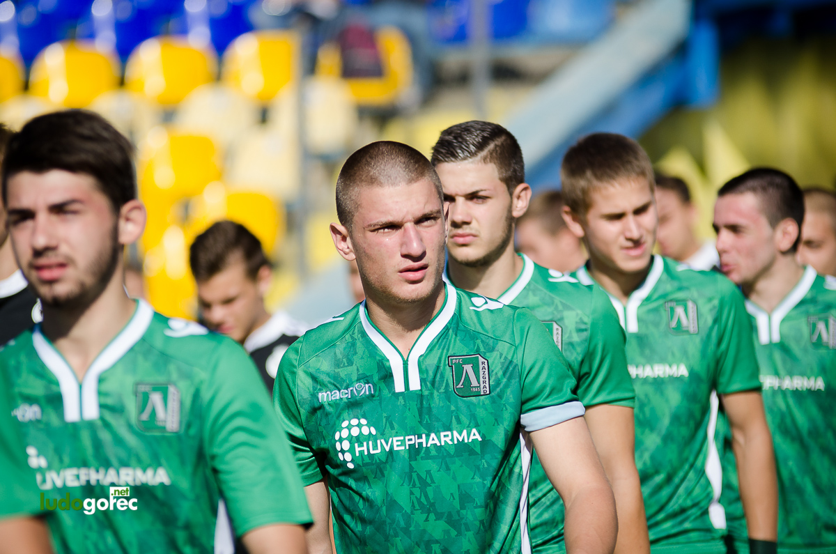 U19: Лудогорец - Реал Мадрид 0:3
