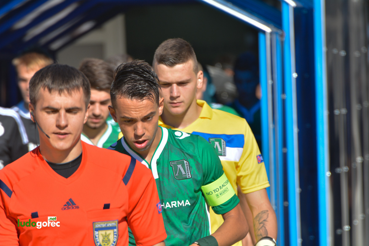 U19: Лудогорец - Реал Мадрид 0:3